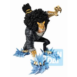 4573102636102-figurine-banpresto-one-piece-duel-memories-rob-lucci-ichibansho-black-9-cm