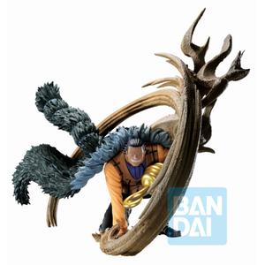 4573102636126-figurine-banpresto-one-piece-duel-memories-crocodrile-ichibansho-multicolour-7-5-cm