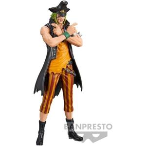 product/b/a/banpresto_4983164192841_orange_2.jpg
