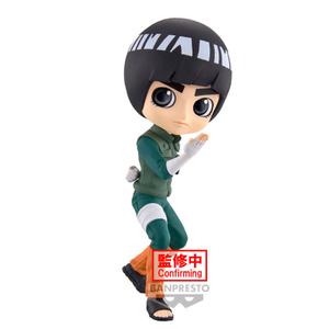 4983164882520-figurine-banpresto-naruto-shippuden-rock-lee-q-green-14-cm