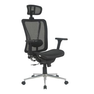 481296-office-chair-demeyere-upsilon-matte-black-65x50x130-cm