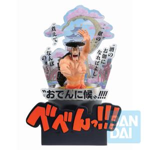 4573102602022-figurine-educa-borras-one-piece-third-act-wano-country-kozuki-oden-ichibansho-multicolour-22-cm