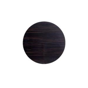 mpbdv-multifunctional-wall-mounted-pill-organizer-emko-dark-ebony-veneer-113x31x113-cm