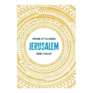 product/k/u/kubbick_kb1625bookjerusalem_1.jpg