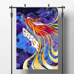 kb916plaksggrease-poster-kubbick-grease-purple-blue-yellow-61x91-5-cm