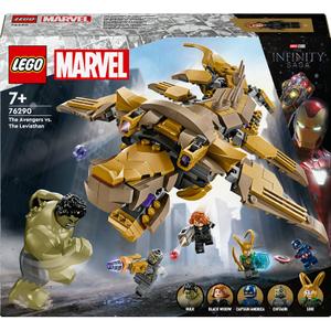a2403651-avengers-vs-leviathan-marvel-construction-set-lego-yellow-gray-26-2x22-2x6-2-cm