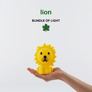 mrbl01ln-nightlight-mr-maria-bundle-of-light-yellow-one-size