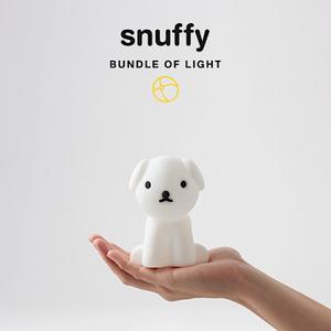 mrbl01sn-nightlight-mr-maria-bundle-of-light-white-white-white-one-size