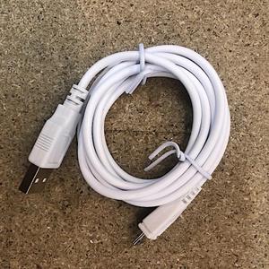 mrmffcab11-spare-parts-mr-maria-white-cable-one-size
