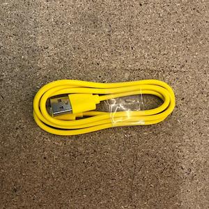 mrmffcab12-spare-parts-mr-maria-yellow-cable-one-size