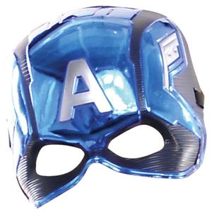82686392174-disguise-rubie-s-france-avengers-captain-america-blue-one-size